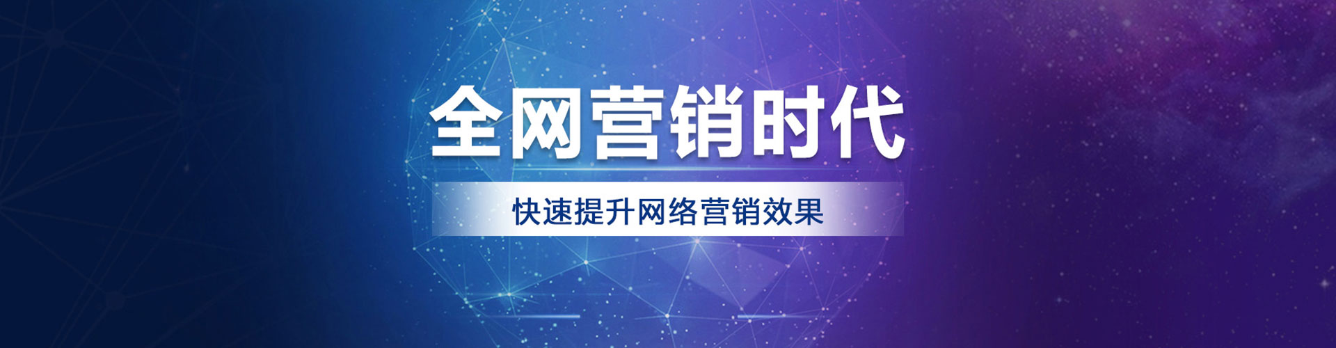 灌南百度竞价排名