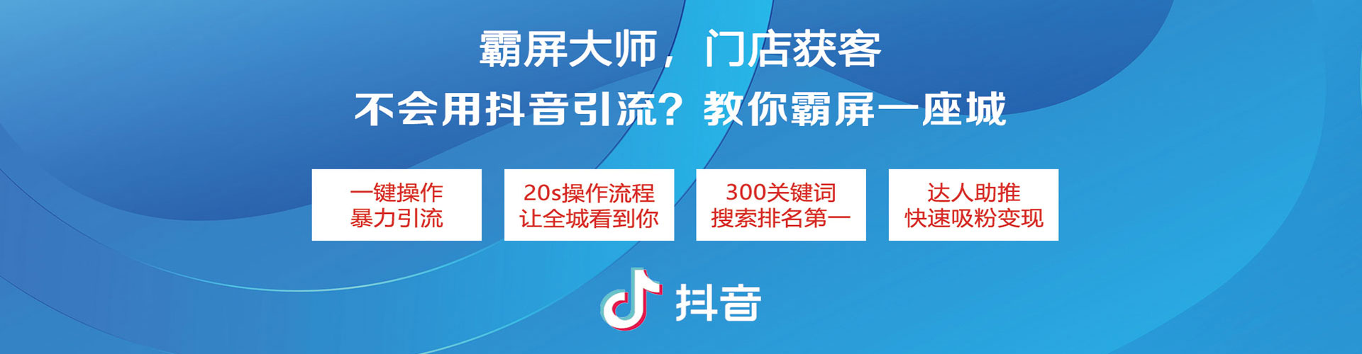 灌南百度包年竞价