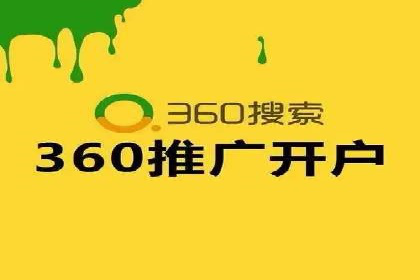 解析百度竞价排名的效果评估与优化方法